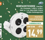 Mehrfachsteckdose „PowerDisc“ im Angebot bei Marktkauf in Hemer Mehrfachsteckdose „PowerDisc“ Angebote von REV bei Marktkauf Hemer für 14,99 €
