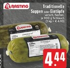 Aktuelle Fertiggerichte Angebote bei EDEKA in Bonn Aktuelles Traditionelle Suppen Angebot bei EDEKA in Bonn ab 4,44 €