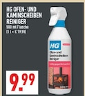 Ofen- und Kaminscheiben Reiniger Angebote von HG bei Marktkauf Gladbeck für 9,99 €