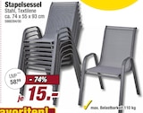 Angebot im POCO Winhöring Prospekt POCO Winhöring Prospekt mit im Angebot für 15,00 €