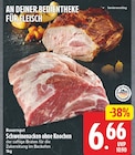 Schweinenacken ohne Knochen von Bauergut für 6,66 € bei EDEKA im Angebot Schweinenacken ohne Knochen von Bauergut im aktuellen EDEKA Prospekt
