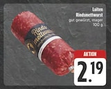 E center Rehau Prospekt mit  im Angebot für 2,19 €