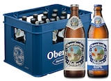 Nuck Getränke - Helles Angebot im Prospekt Helles bei Nuck Getränke im Prospekt "" für 14,99 €