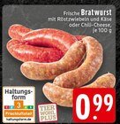 Frische Bratwurst mit Röstzwiebeln und Käse Angebote bei E center Wuppertal für 0,99 €