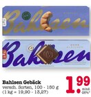Angebot im E center Weinheim Prospekt E center Weinheim Prospekt mit im Angebot für 1,99 €