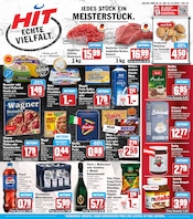 Pepsi im HIT Prospekt in Dormagen Aktueller HIT Prospekt mit Pepsi, "ECHTE VIELFALT", Seite 1