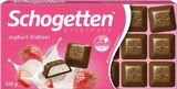 Aktuelles Joghurt-Erdbeer Angebot bei EDEKA in Osnabrück ab 1,11 €