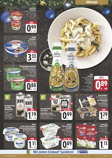 Sahne im E center Prospekt "Wir lieben Lebensmittel!" mit 28 Seiten (Fürth)