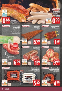 Bratwurst im E center Prospekt "Aktuelle Angebote" mit 28 Seiten (Köln)