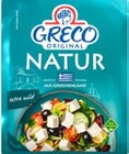 Natur von GRECO im aktuellen Kaufland Prospekt für 1,49 €