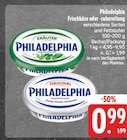 EDEKA Wertheim - Frischkäse Kräuter Angebot im Prospekt Frischkäse Kräuter bei EDEKA im Wertheim Prospekt für 0,99 €