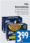 Katzennahrung Angebote von felix bei E xpress München für 3,99 €