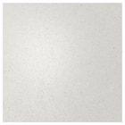 Wandpaneel maßgefertigt hellbeige Kalksteinmuster/Glaskomposit im IKEA Prospekt Wandpaneel maßgefertigt hellbeige Kalksteinmuster/Glaskomposit von TÄRNHULT im aktuellen IKEA Prospekt für 399,00 €