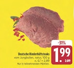Deutsche Rinderhüftsteaks Angebote bei E center Würzburg für 1,99 €