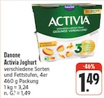 Angebot im nah und gut Lugau (Erzgebirge) Prospekt nah und gut Lugau (Erzgebirge) Prospekt mit im Angebot für 1,49 €