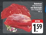 Rinderbrust ohne Knochen Angebote bei E center Schweinfurt für 1,59 €