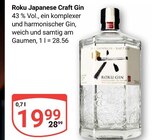 Aktuelles Japanese Craft Gin Angebot bei GLOBUS in Braunschweig ab 19,99 €