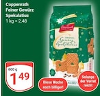 Feiner Gewürz Spekulatius im Angebot bei GLOBUS in Hoyerswerda Feiner Gewürz Spekulatius Angebote von Coppenrath bei GLOBUS Hoyerswerda für 1,49 €
