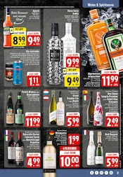 Aktueller EDEKA Prospekt mit Cola, "Aktuelle Angebote", Seite 17