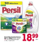 Universal Pulver im Angebot bei E center in Baden-Baden Universal Pulver Angebote von Persil bei E center Baden-Baden für 18,99 €