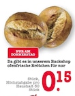 Aktuelles ofenfrische Brötchen Angebot bei E center in Karlsruhe ab 0,15 €