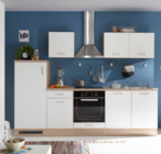 KÜCHENLEERBLOCK ANDREW Angebote bei hofmeister Reutlingen für 299,00 €