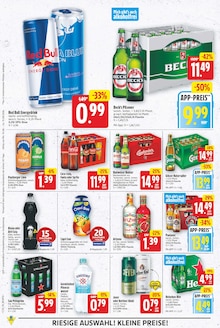Energydrink im E center Prospekt "Aktuelle Angebote" mit 31 Seiten (Berlin)
