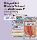 Münchner Weißwurst oder Würstchenmix von Metzgerei Reiß im aktuellen V-Markt Prospekt für 5,00 €
