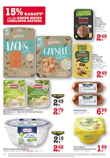 Sahne im aktuellen E center Prospekt (Mainz) Sahne im E center Prospekt "Aktuelle Angebote" mit 51 Seiten (Mainz)