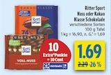 Aktuelle Kakao Angebote bei diska in Chemnitz Aktuelles Nuss oder Kakao Klasse Schokolade Angebot bei diska in Chemnitz ab 1,69 €