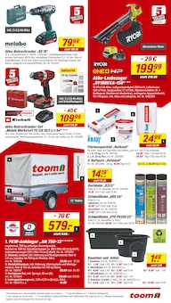 Gartengeräte Angebot im toom Baumarkt Prospekt, gültig von 25.10.2025 bis 31.10.2025 Gartengeräte Angebot im aktuellen toom Baumarkt Prospekt auf Seite 5