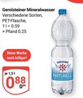 GLOBUS Wittlich Prospekt mit  im Angebot für 0,88 €