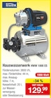 Hauswasserwerk HWW 1000 ES im Angebot bei Zimmermann in Gronau Hauswasserwerk HWW 1000 ES Angebote von Güde bei Zimmermann Gronau für 129,99 €