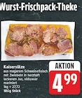 Kaisersülze für 4,99 € bei E center im Angebot Kaisersülze im aktuellen E center Prospekt