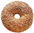 Laugenbagel Angebote bei REWE Schweinfurt für 0,59 €