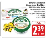 Ziegen-Creme im Angebot bei E center in Coburg Ziegen-Creme Angebote von Altenburger bei E center Coburg für 2,39 €