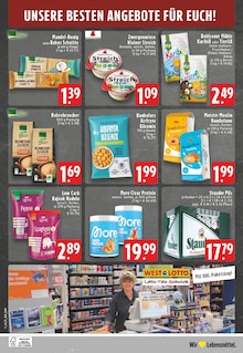 Zucker im E center Prospekt "Aktuelle Angebote" mit 30 Seiten (Recklinghausen)