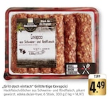 EDEKA Hügelsheim - Grillfertige Cevapcici Angebot im Prospekt Grillfertige Cevapcici bei EDEKA im Hügelsheim Prospekt für 4,49 €