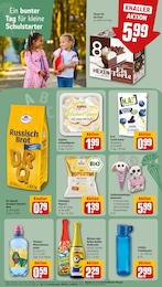 Trinkflasche Angebot & Preis im aktuellen REWE Prospekt Trinkflasche Angebot im aktuellen REWE Prospekt auf Seite 17