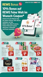 Bier Angebot & Preis im aktuellen nahkauf Prospekt Bier Angebot im aktuellen nahkauf Prospekt auf Seite 5