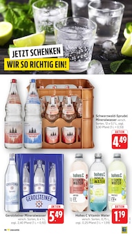 Erdbeeren im EDEKA Prospekt "Aktuelle Angebote" mit 58 Seiten (Koblenz)