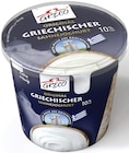 Griechischer Sahnejoghurt Angebote von Greco bei METRO Bremerhaven für 7,16 €