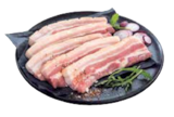 Bauchscheiben im Angebot bei Marktkauf in Hamburg Bauchscheiben Angebote von Gutfleisch bei Marktkauf Hamburg für 0,59 €