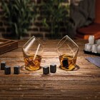 Coffret 2 verres à whisky avec pierres en promo chez Maxi Bazar Coffret 2 verres à whisky avec pierres dans le catalogue Maxi Bazar