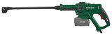 Akku-Druckreiniger 20V Angebote von PARKSIDE bei Lidl München für 34,99 €