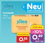 Cremeseife von Jalea für 0,49 € bei Netto Marken-Discount im Angebot Cremeseife von Jalea im aktuellen Netto Marken-Discount Prospekt