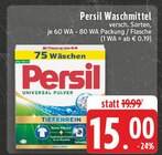 Waschmittel im Angebot bei EDEKA in Unna Waschmittel Angebote von Persil bei EDEKA Unna für 15,00 €