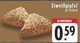 Eiweißgipfel Angebote bei E center Aachen für 0,59 €