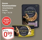 Aktuelles Katzennassfutter Angebot bei GLOBUS in Mannheim ab 0,99 €