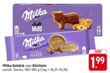E center Salach - Gebäck Angebot im Prospekt Gebäck bei E center im Salach Prospekt für 1,99 €